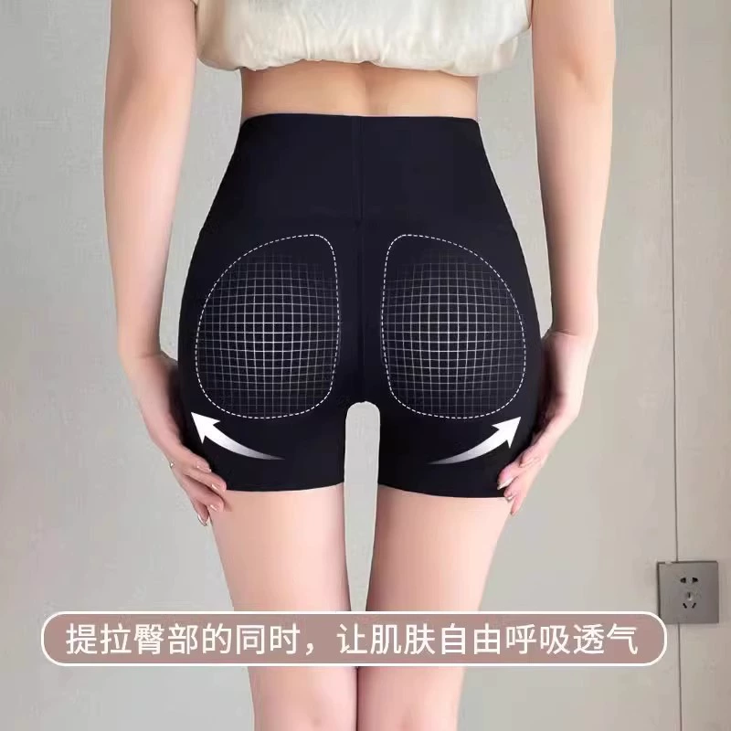 Shark, base shorts, trousers, summer safe thin protective underware, high waist