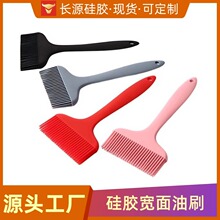 �N��������z����ˢ���ù��z���u�� ���߲���ëʳƷ�������ˢ