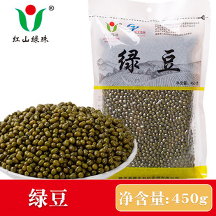�|���G���¶�450g����b�ּZ����s�Z���l�����ɳ�r���ԷN���G��