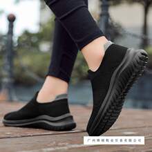 多运动走路男鞋秋季新款轻便透气休闲袜子鞋懒人鞋一脚蹬运动潮鞋