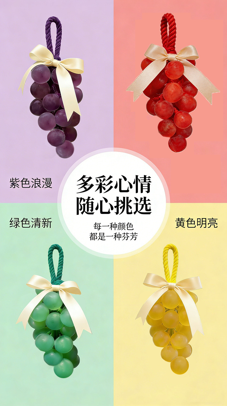 Macaron Grape Handmade Soap Gift Box with Mugwort Extract Purple Rose Scent 130g specifications
