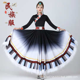 新款藏族舞蹈演出服艺考级练习裙民族风舞台服饰舞团渐变大摆裙女