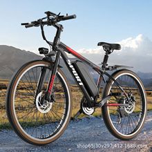 G26-�S��늄�ɽ������܇26��늄�����܇����}E-bike-21׃��ԽҰ