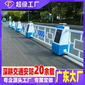 防护栏;交通收费设备;路障