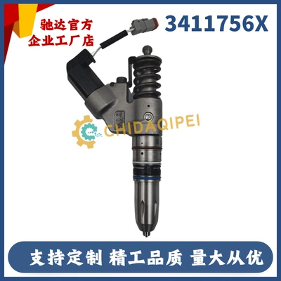 3411756X Diesel Fuel Injector Suitable for Cummins M11 Engine Parts Injector Nozzle Construction Machinery