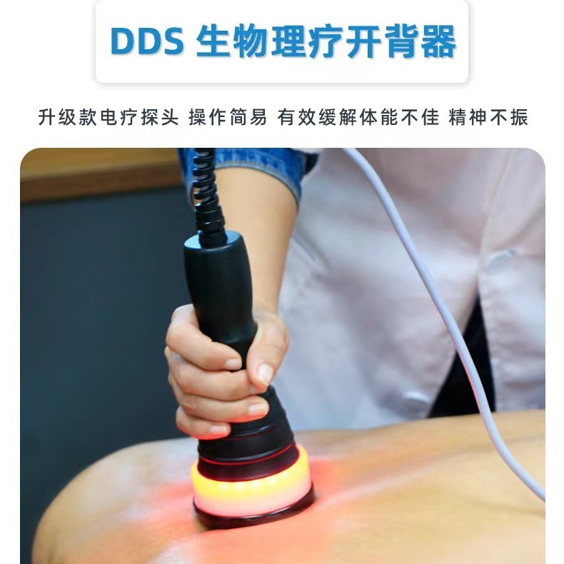 赤色プローブ発熱酸アルカリ平dds生物電気治療美容院加熱プローブマッサージャー多機能部品|undefined
