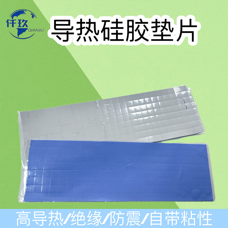 微信图片_20240320143230