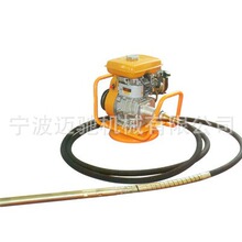 5.5HP 罗宾动力 汽油机振动器 框架式振动器