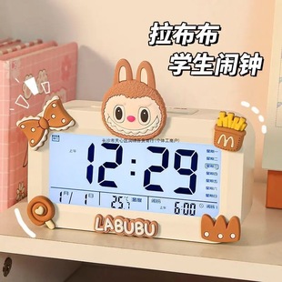 Multifunctional Desktop Clock Alarm Clock Mirror Electronic Clock Artifact Bluetooth Speaker for Girls Simple Decoration for Students