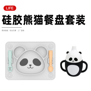 ����һ�wʽ���P�ָ��oʳ�P����ι�B�;����b��ͯ��؈���z�ͱP�냺