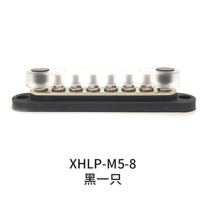 Line Distribution Bar Column — Power supply, ignition system accessories - xhlp-m5-8-black-one