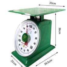 仁和牌商用弹簧圆盘度盘秤100公斤家用称150kg卖菜台秤托盘秤促销