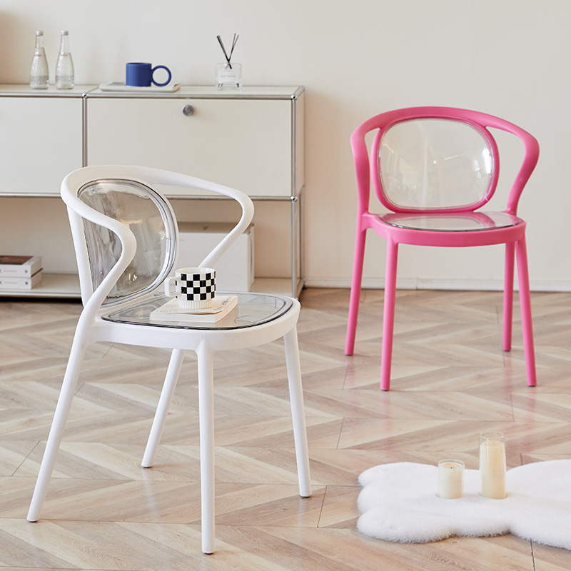 Dining Chair Home Thickened Plastic Chair Transparent Backrest Leisure Chair Light Luxury Restaurant Negotiation Chair Dining Table and Chair Spare Chair Dining Chair Home Thickened Plastic Chair Transparent Backrest Leisure Chair Light Luxury Restaurant Negotiation Chair Dining Table and Chair Spare Chair