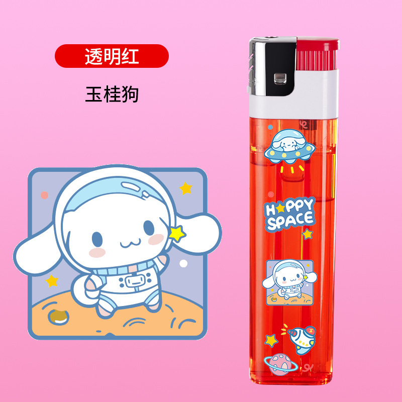 卡通巨无霸超大号打火机大容量个性创意加长加大款超耐用一次性|undefined