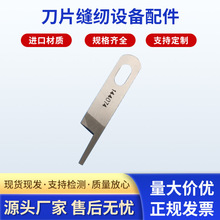 ���ҹ�Ӧ144074-001/112436-001��Ƭ�����豸����ɼӹ���������