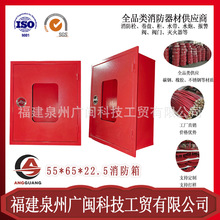 外贸消防 沙特市场定制消防箱 卷盘箱 灭火器箱 沙箱等