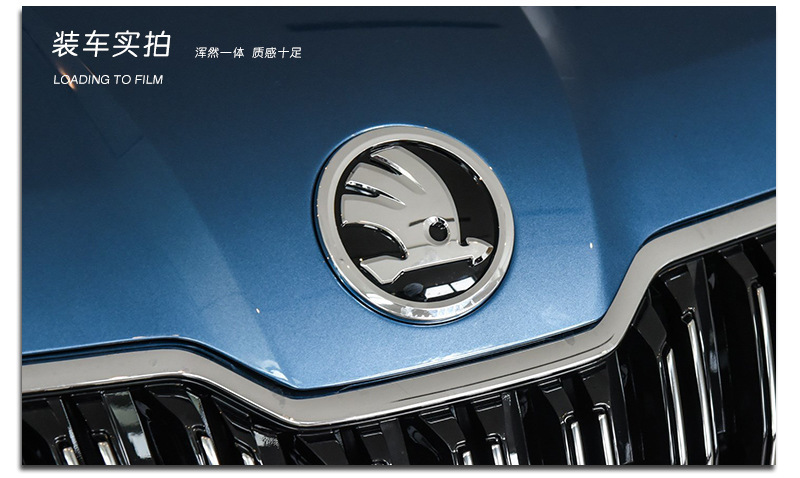 Applicable to Skoda front and rear logo Ming Rui Jing Rui front and rear logo 80MM black middle net logo 90MM car tail logo