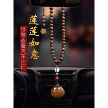 ܇�d������܇���2022�¿��U�Ւ��Ʒ�G̴�͹�܇���b���