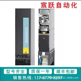 西门子  6SL3054-0EJ01-1BA0/6SL3054-0EJ00-1BA0