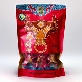 广西鑫苗丰香辣味风干牛肉干独立包装150g/包