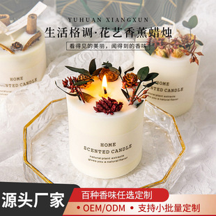 ɭϵ��ˇ��޹Ϟ�T���l������Ք[���ֹ���Ϟ�[�����ֶY���նY��