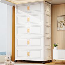 �ⰲ�b�ռ{�����ö�����ʳ����·�������s����͏d�����