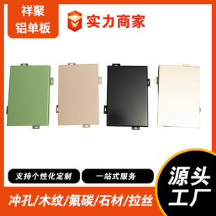 ����Ļ�����ͷ�̼���X���̈��������b��X�Ͻ��k����ľ�y�X�ΰ�