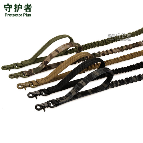 Z519 traction dog leash, outdoor tactical dog leash, telescopic elastic dog leash, nylon training strong military dog ​​leash