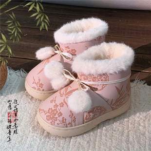 �ɐ۹��b�����Ь��ѥ�����h����ͯ���L����ë���⴩����r��Ůͯ