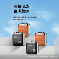 VCD男士剃须刀德国精钢刀片车载便携剃须送男友礼盒剃须神器批发