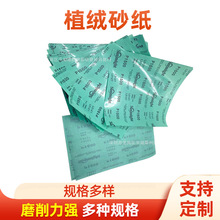 SUNMIGHT L312T�n��̫�ɰ���A�Pɰ�����qƬ��ĥֲ�qɰ��sunmight