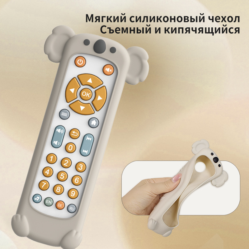 Ruso bebé simulación TV control remoto música para niños aprendizaje en inglés control remoto educativo cognitivo juguete educativo