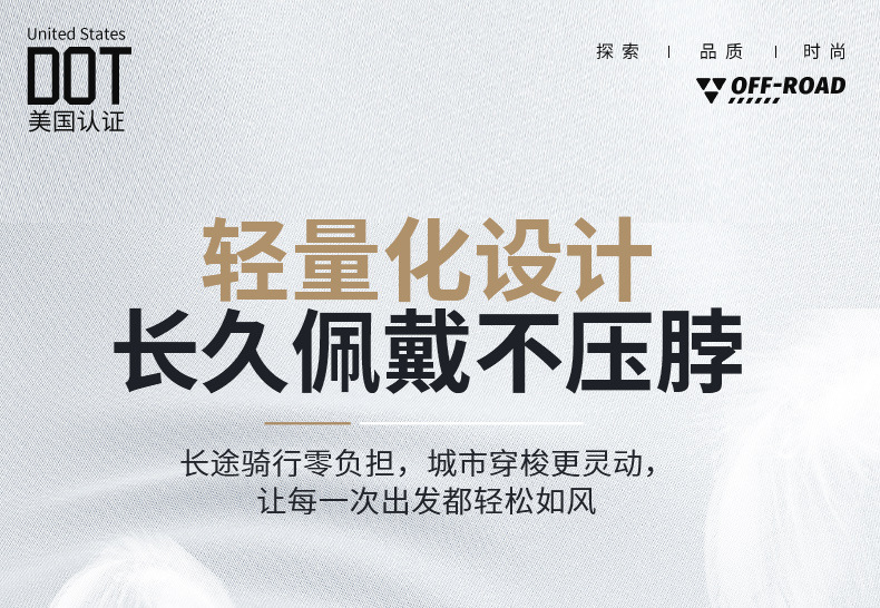 Cross-Border Supply of Dot Motorcycle Helmets, Off-Road Helmets, Mountain Bike Full-Face Helmets, Go-Kart Downhill Bicycle Helmets