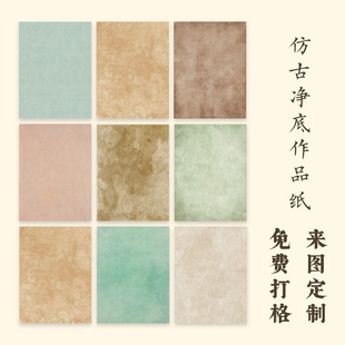 ���f��չ�����ĳ����߰˳�΢�����׼�������Ʒ���Ź{�Ӻ�΢����չ