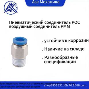���ٽ��^PC�n��CDC��ӽ��^POC�M�ښ�ܽ��^PMM�ݼy