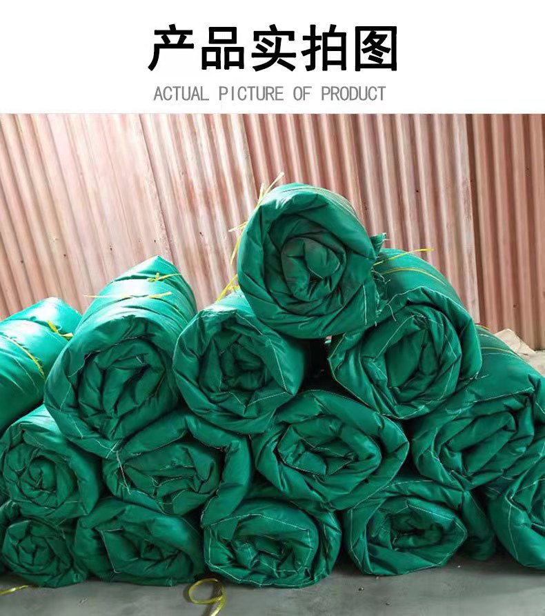 微信图片_20211028104331