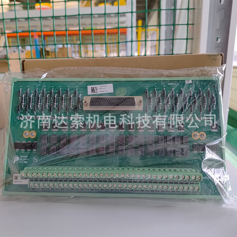 和利时自动化模块SM3340 SM3412 SM3430 SM3432