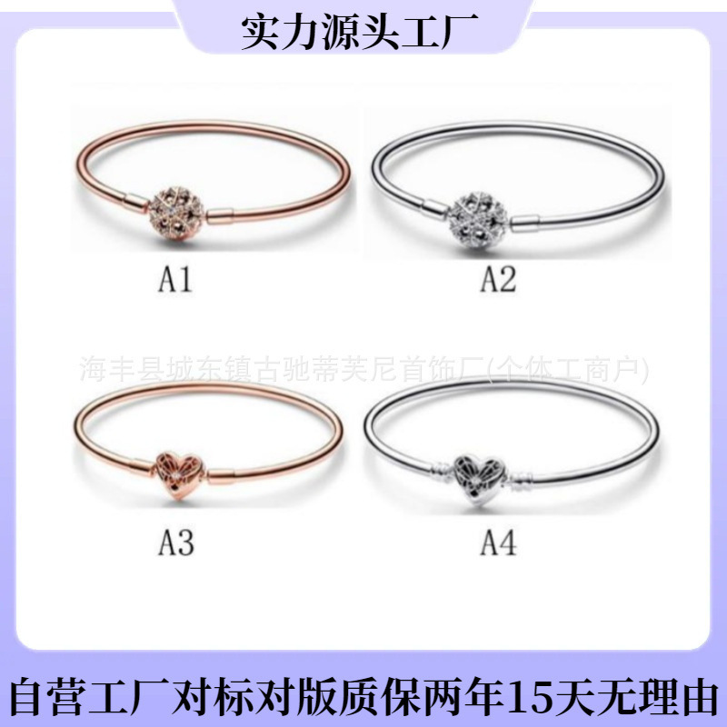 Pangadora 925 Silver Bracelet Snowflake Buckle Head Bracelet Diamond Love Glossface Bracelet DIY Bracelet Bracelet Accessories