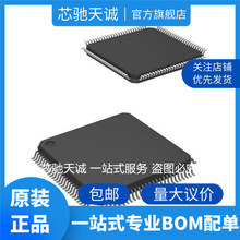 EP2C5T144C8N ԭ�b��Ʒ ���bQFP144 �F���ɾ����T��� ���Ԫ����