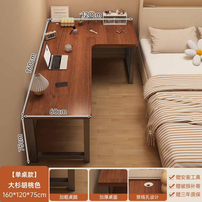 Escritorio de computadora de esquina dormitorio escritorio de esquina doméstico estante de escritorio en una sola mesa de estudio de estudiantes escritorio de oficina en forma de L