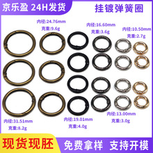 ���l3.5���\�Ͻ�����Ȧ�_�ڈA�h耳׿� ����������_�ڏ��ɿ�