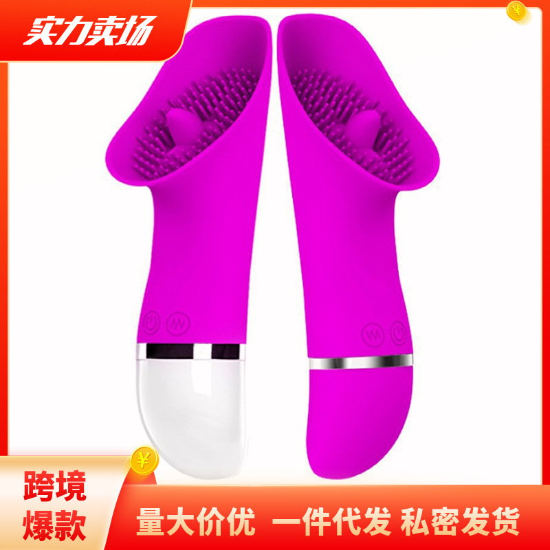 Shenlong Small Diamond Wind 30 Frequency Vibration Stick Tongue Licking Female Masturbation Device Adult Sex Toys Drop Shipping Shenlong Small Diamond Wind 30 Frequency Vibration Stick Tongue Licking Female Masturbation Device Adult Sex Toys Drop Shipping