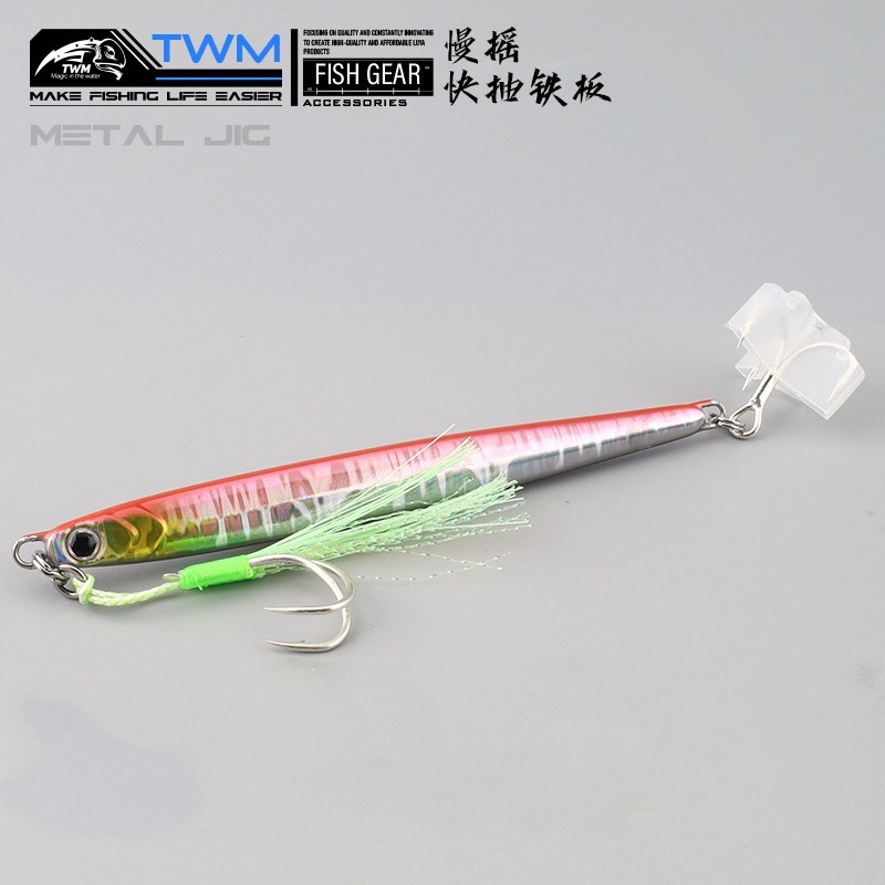 Twmはゆっくりと回転して速く鉄板を引き出します。海釣り船の釣り道のアワビは魚の刀の魚の路亜餌の偽餌のエサの鉛を持っています。|undefined