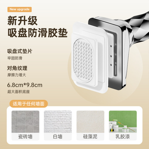 No punching retractable clothes drying rod bedroom wardrobe support bathroom shower curtain rod balcony hanging installation clothes drying rod