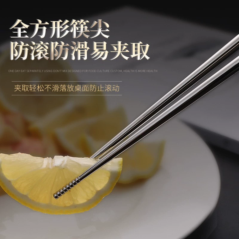 Three dimensional high-end non-slip chopsticks stainless steel, handheld tableware for home use for hotel, set, wholesale