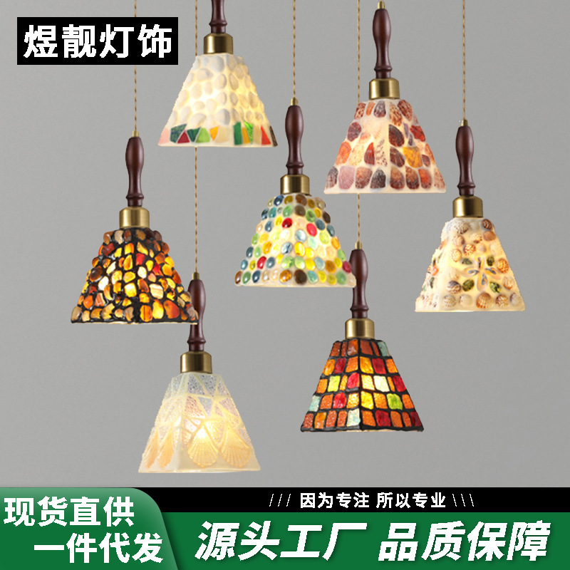 Bohemian Mosaic Glass Small Pendant Light, Vintage All-Copper Shell Pendant Light for Guesthouses, Restaurants, Entryways, Bedrooms, and Bay Windows Bohemian Mosaic Glass Small Pendant Light, Vintage All-Copper Shell Pendant Light for Guesthouses, Restaurants, Entryways, Bedrooms, and Bay Windows