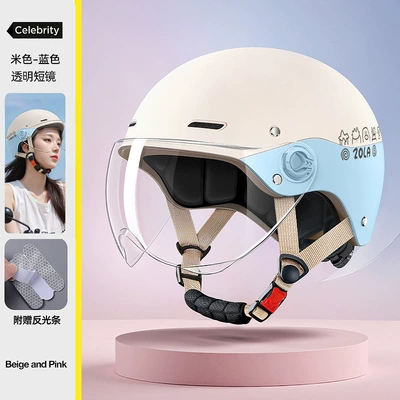 Motosiklet kaskı (dəbilqə) – Protective Gear - blue-hd-short-3c-helmet-regjuster