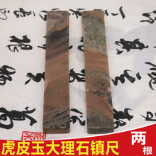 ˴悳ëP։ʯȻʯ悳߉悼ķČ