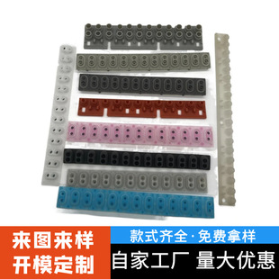 ԭ�b������MD550,MD500����ٌ���z���I���o �������ٹ��z���