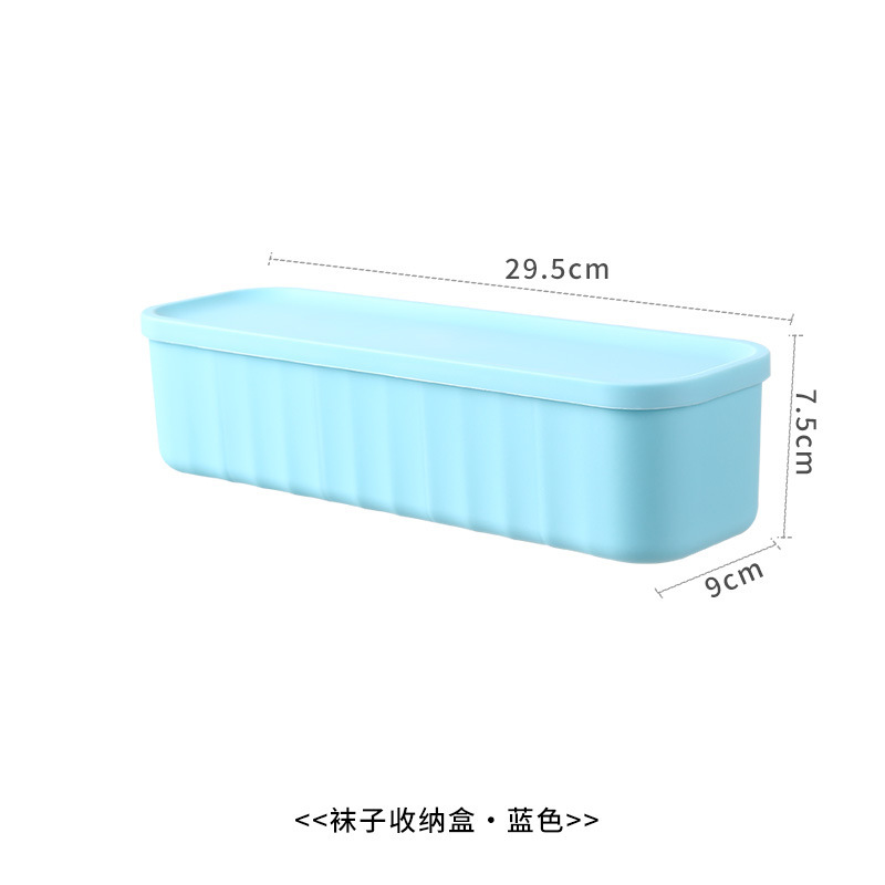 靴下下着収納ケース家庭用引き出したんす整理ストッキングケース学生寮下着分格収納神器|undefined